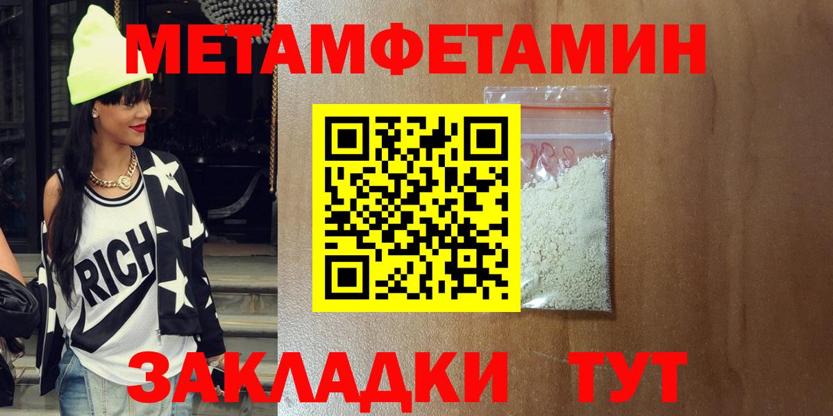 Заречный  АМФ  Вход с VPN  АМФ Premium 