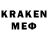 КЕТАМИН ketamine Hailie B.M