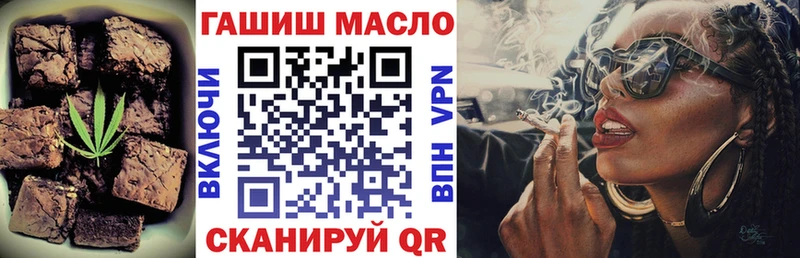 нарко площадка формула  Заречный  мега как войти  Еда ТГК марихуана  где найти  