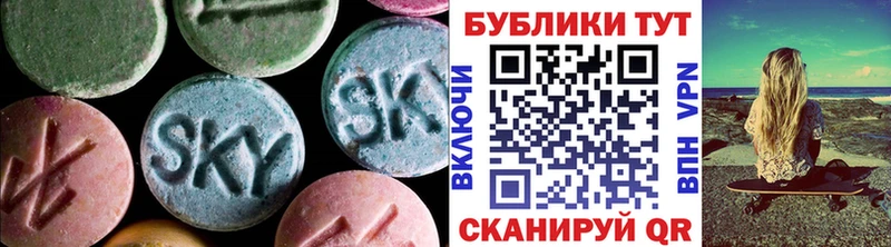 ЭКСТАЗИ TESLA  Заречный 