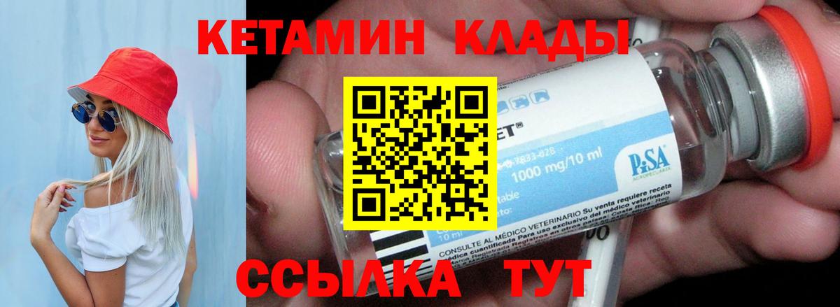 ГАШ  Заречный  Гашиш  КОКАИН  Кодеин  Где найти наркотики?  Меф МЯУ МЯУ кристаллы  Марихуана  Вход с VPN 