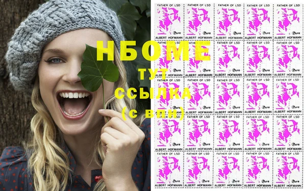 каннабис Семикаракорск