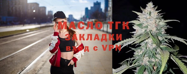 кокаин колумбия Балабаново