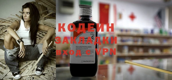 кокаин колумбия Балабаново