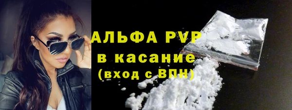 кокаин колумбия Балабаново