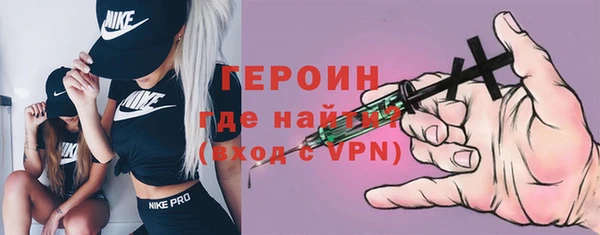 прущий лед Балахна