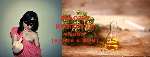 кокаин колумбия Балабаново