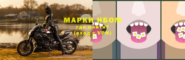кокаин колумбия Балабаново