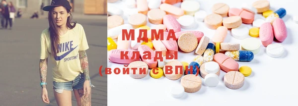 кокаин колумбия Балабаново