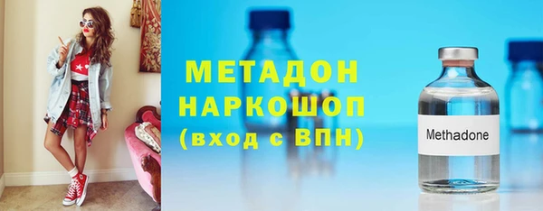 прущий лед Балахна