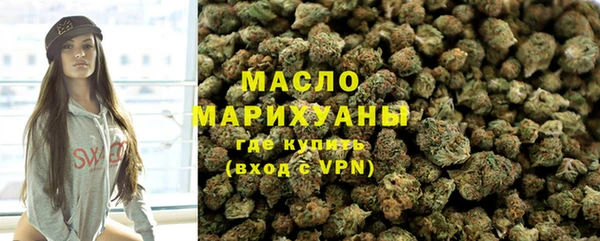 прущий лед Балахна