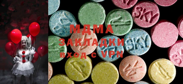 кокаин колумбия Балабаново