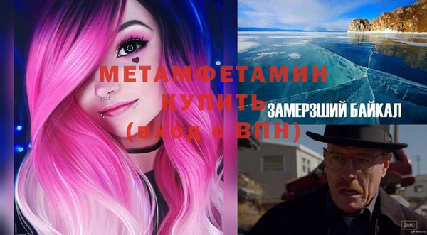 кокаин колумбия Балабаново