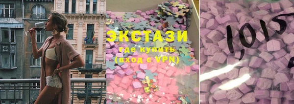 кокаин колумбия Балабаново
