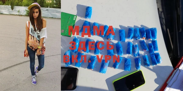 кокаин колумбия Балабаново