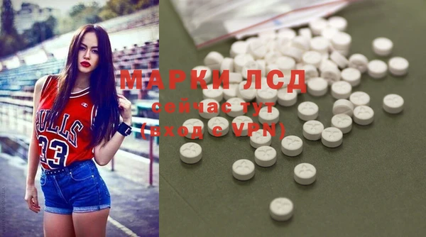 экстази Семёнов