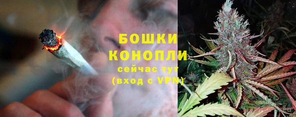прущий лед Балахна