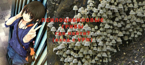 кокаин колумбия Балабаново