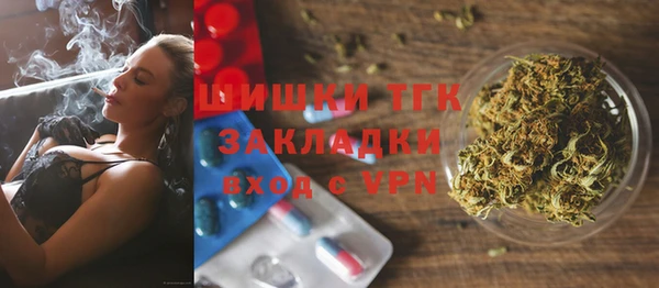 кокаин колумбия Балабаново