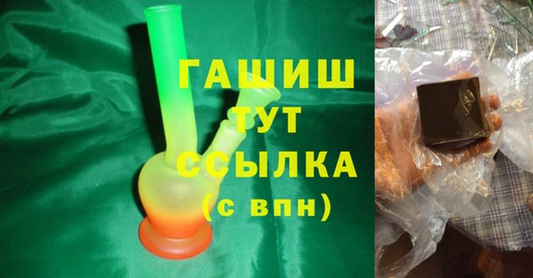 прущий лед Балахна