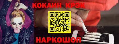 ECSTASY Боровичи