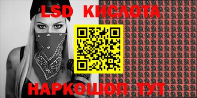 ECSTASY Боровичи