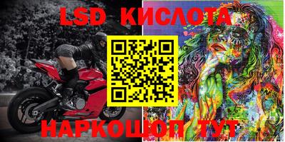 кокаин колумбия Белореченск
