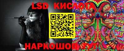 мефедрон мука Белорецк