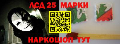героин Братск