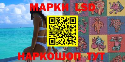 кокаин колумбия Белореченск