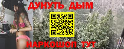 кокаин колумбия Белореченск