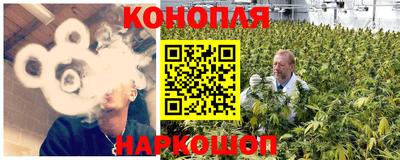 мефедрон мука Белорецк