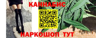 ECSTASY Боровичи