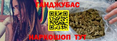 героин Братск