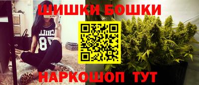 мефедрон мука Белорецк