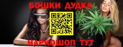 ECSTASY Боровичи
