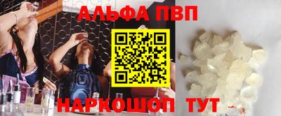 кокаин колумбия Белореченск