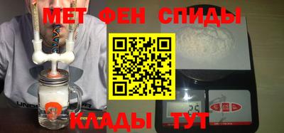 кокаин колумбия Белореченск