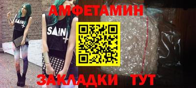 кокаин колумбия Белореченск