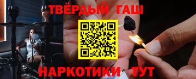 ECSTASY Боровичи