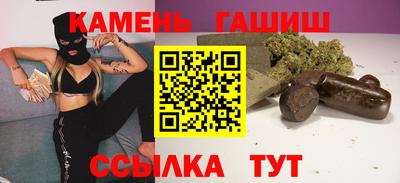 меф Бердск