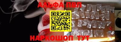 кокаин колумбия Белореченск