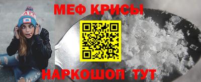 ECSTASY Боровичи