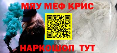 героин Братск