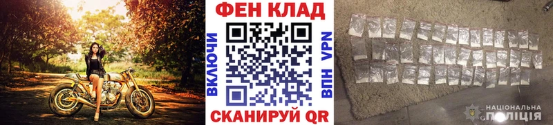blacksprut ТОР  где можно купить наркотик  Заречный  Метамфетамин витя 